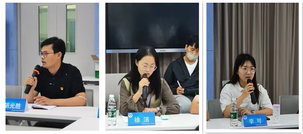 座谈会交流发言