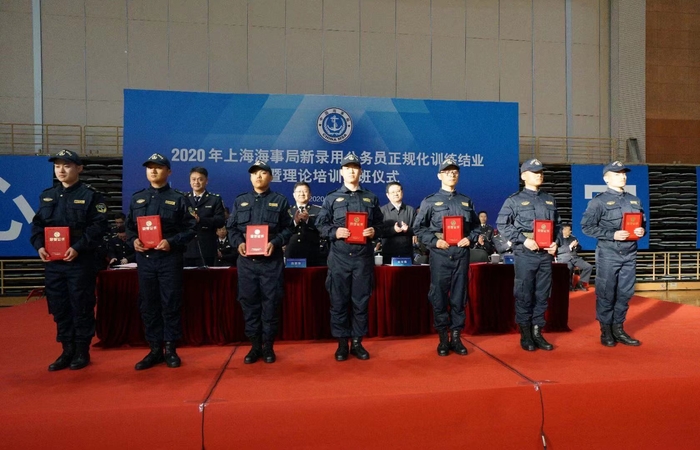 颁发证书