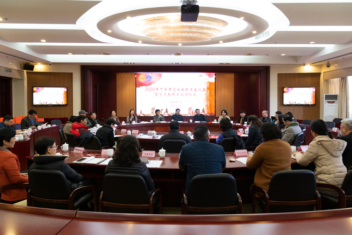 座谈会现场