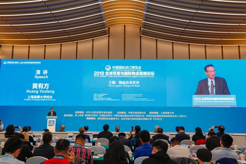 黄有方校长发表主旨演讲 黄有方校长发表主旨演讲