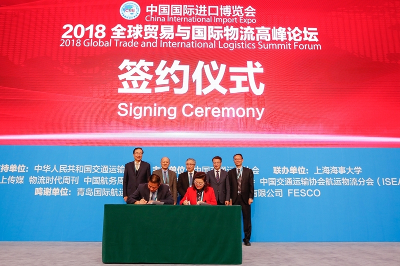 见证签约 见证签约