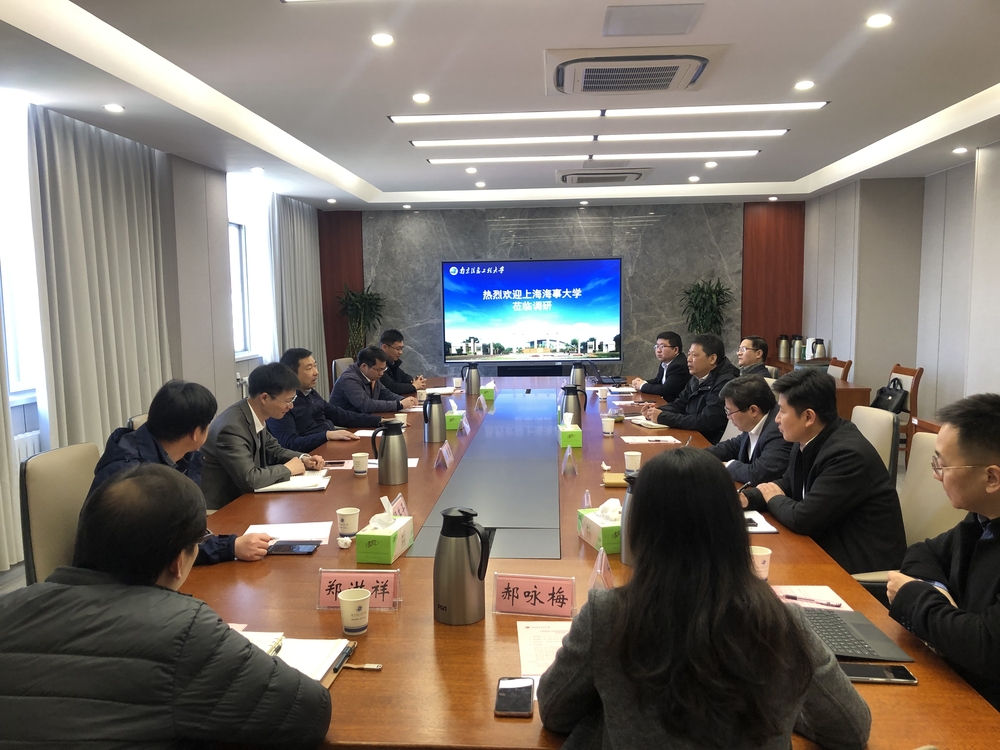 20230315144810927900.jpg 两校教师研讨座谈