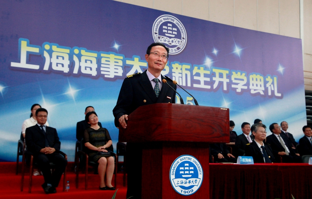 黄有方校长为新生开讲大学第一课