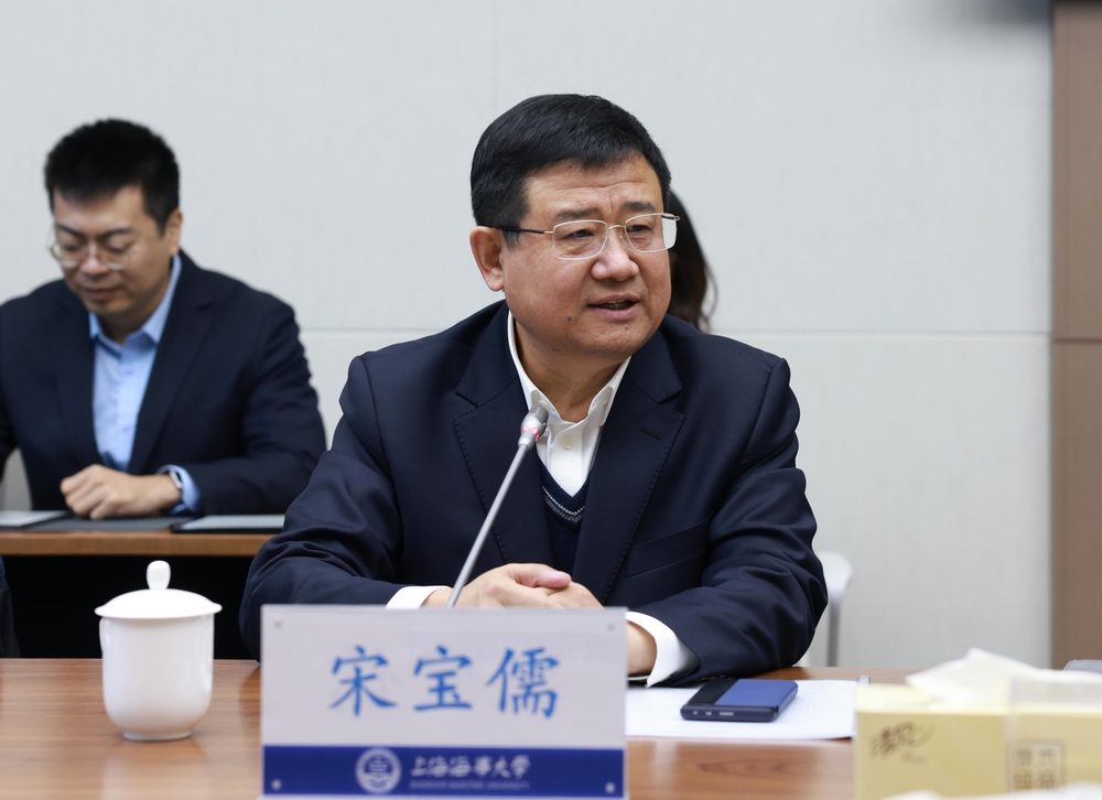 20240107102032904800.jpg 宋宝儒书记讲话