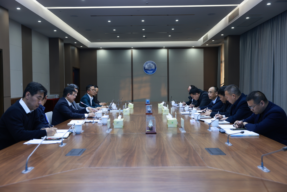 20240107102033471300.jpg 双方座谈交流