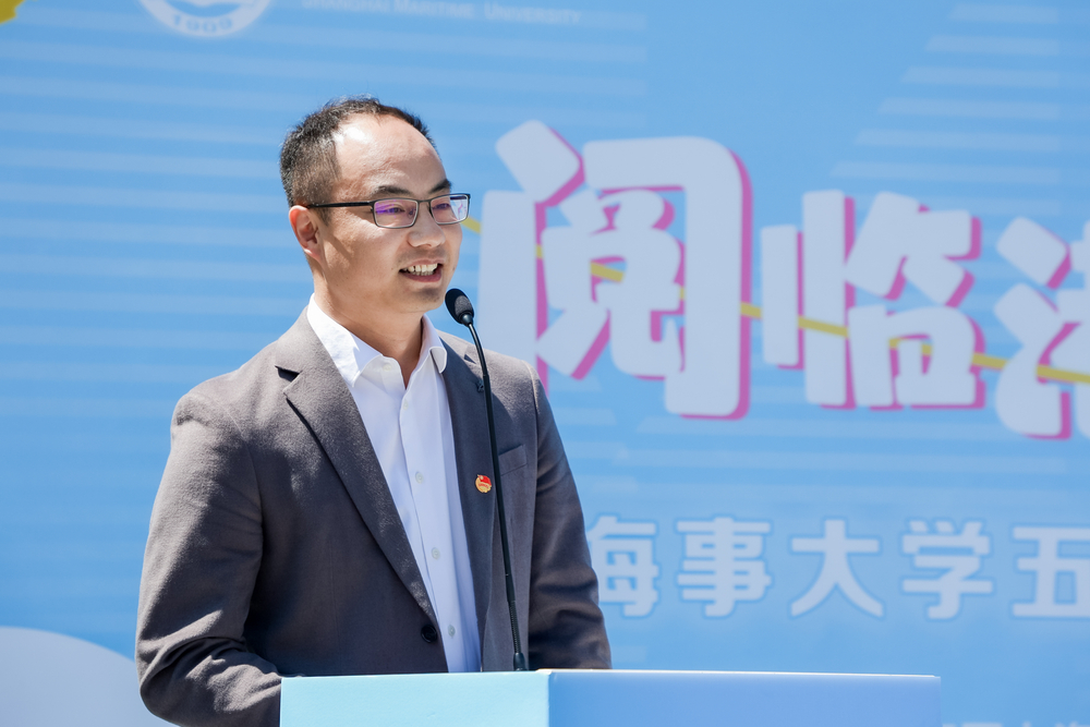 活动情况介绍