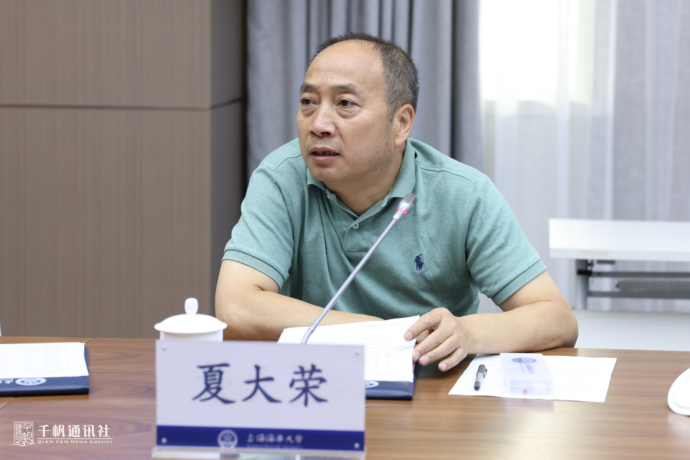 20230711073641459200.jpg 上海海事局船员管理处处长、二级巡视员夏大荣发言