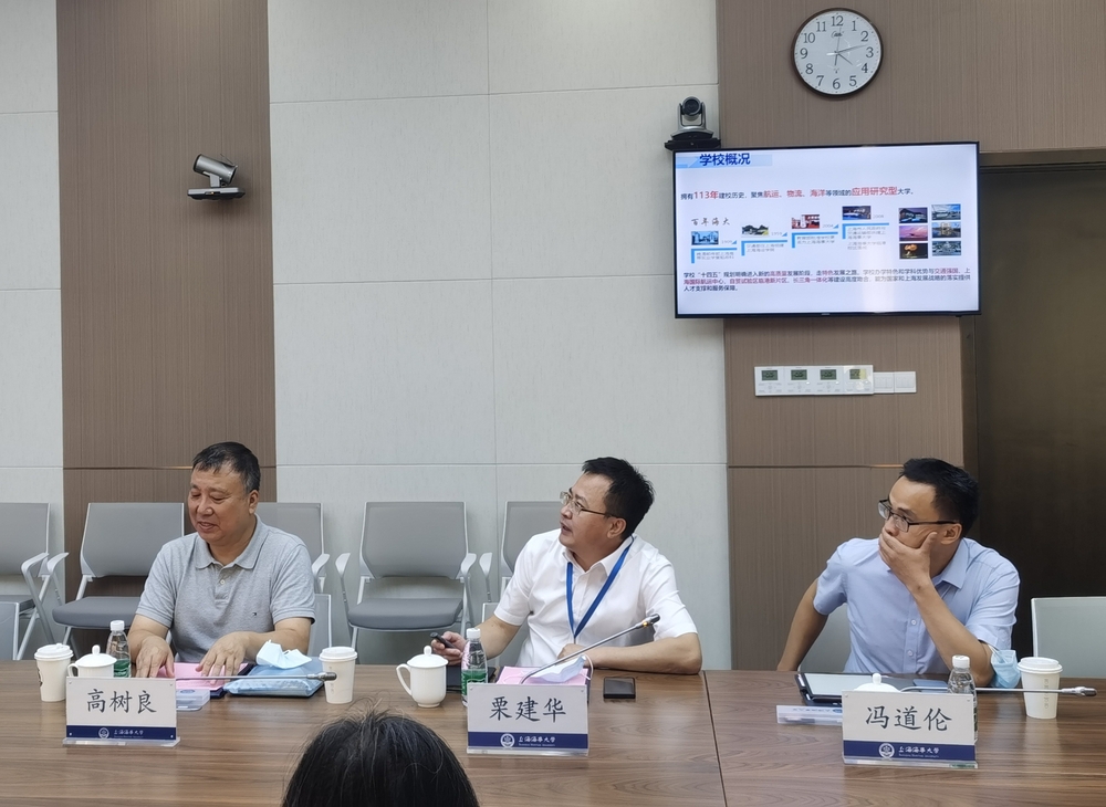 栗建华副校长讲话