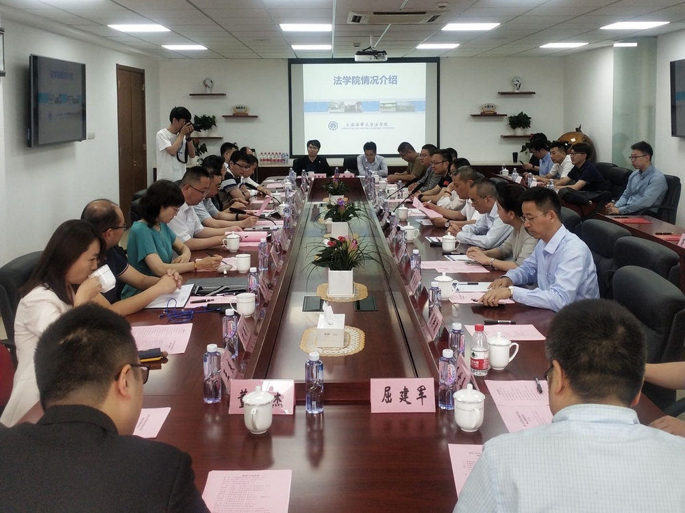 座谈会现场