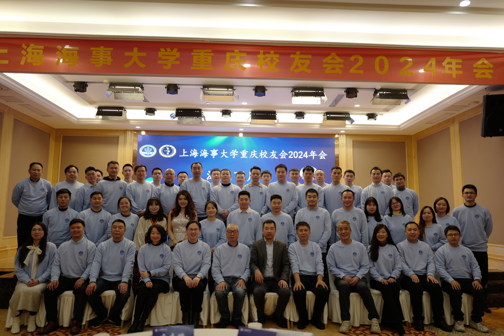 20240109120803363100.jpg 合影留念