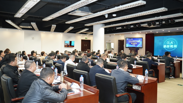 开班典礼现场2