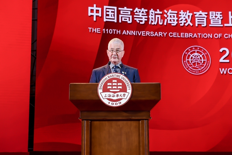 国际海事组织技术合作司副司长 Chris Trelawny 致辞 国际海事组织技术合作司副司长 Chris Trelawny 致辞