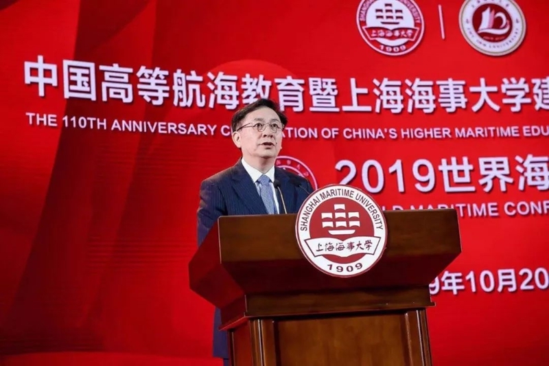 上海交通大学党委书记姜斯宪致辞 上海交通大学党委书记姜斯宪致辞
