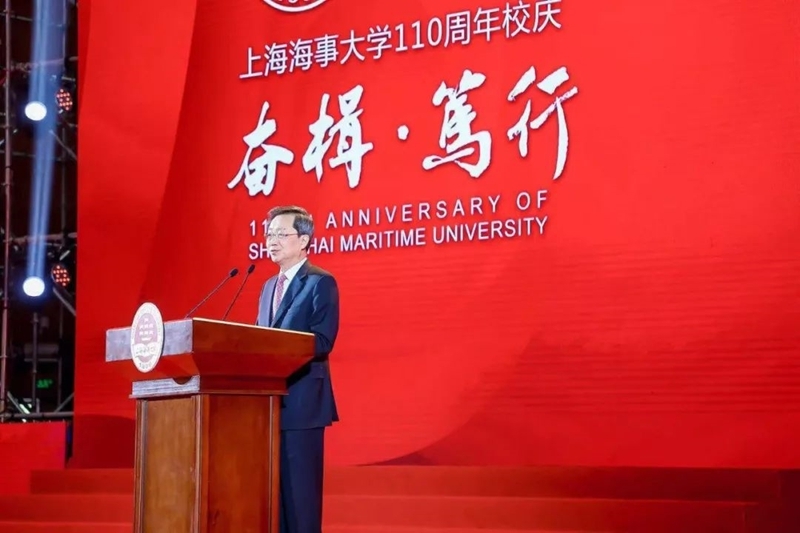 中远海运集团董事长许立荣致辞 中远海运集团董事长许立荣致辞