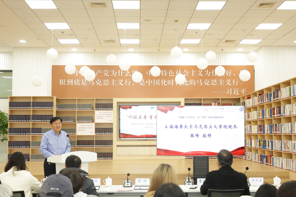 20241209005911971600.jpg 张峰院长致辞