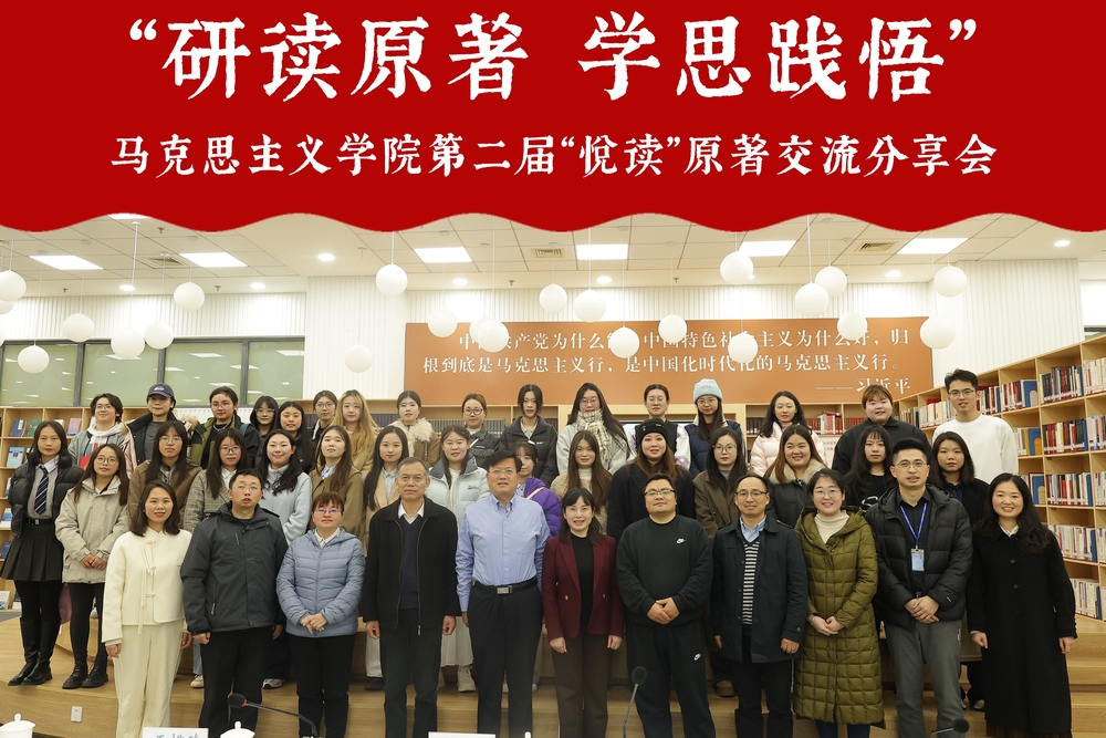 20241209005913393500.jpg 集体合影留念