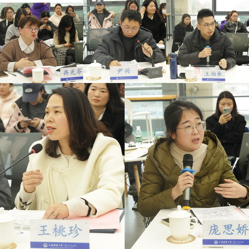 20241209005912947000.jpg 评委点评