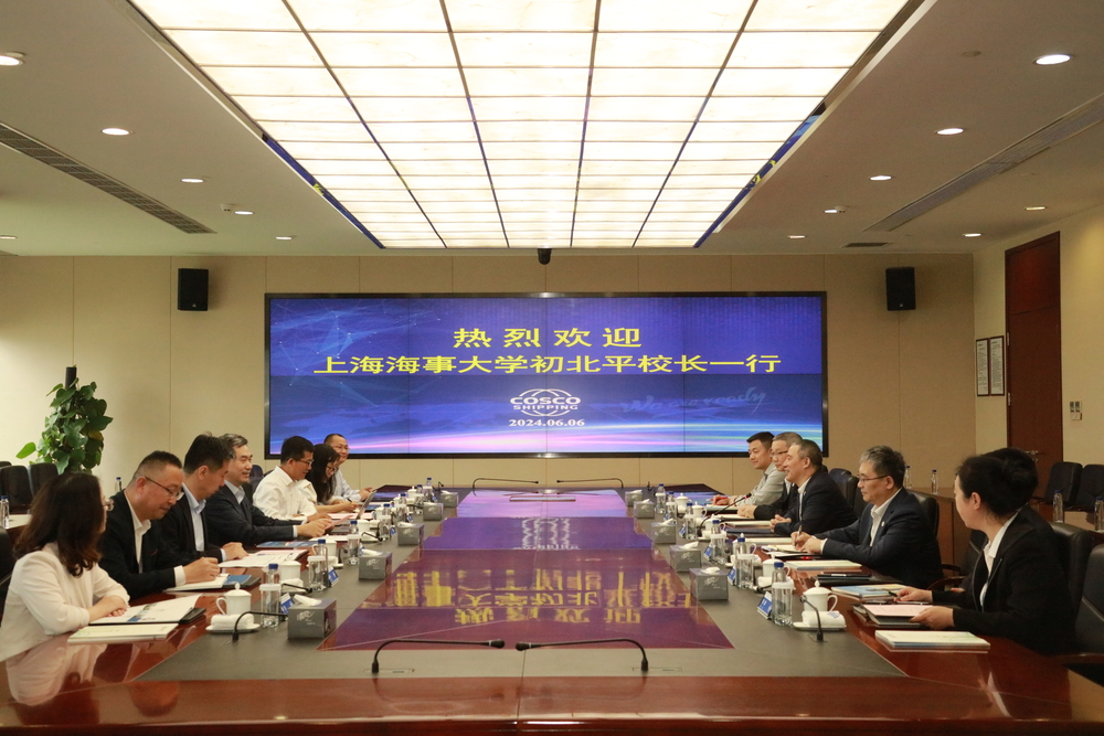 20240607071509153400.jpg  双方座谈交流