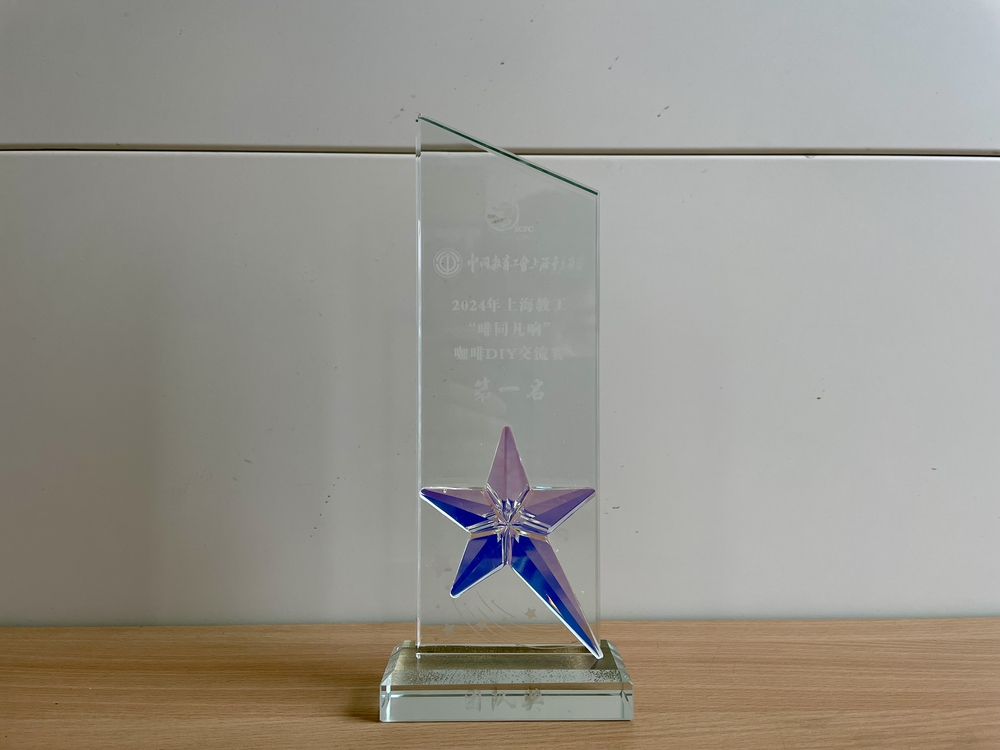 20240625014732259200.jpg 团体第一名奖杯