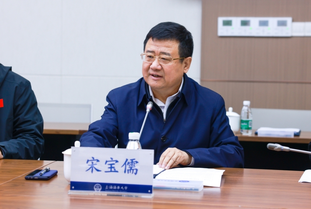 宋宝儒讲话
