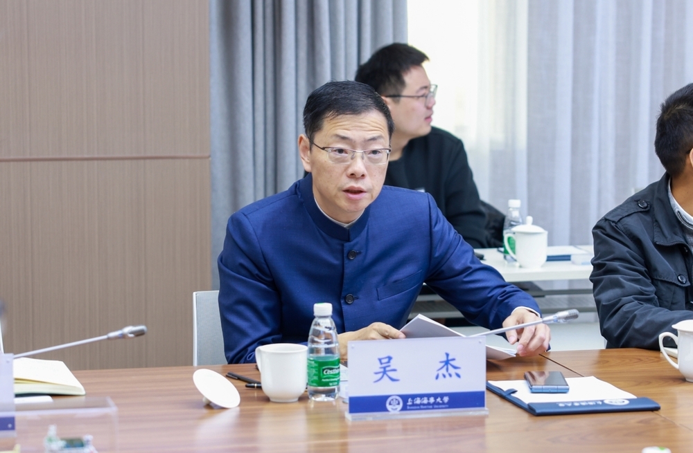吴杰讲话