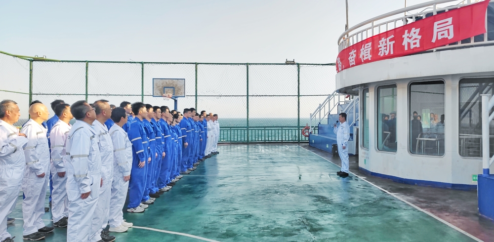 升旗仪式