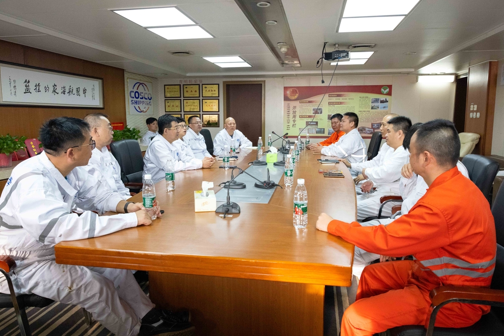 船员座谈会
