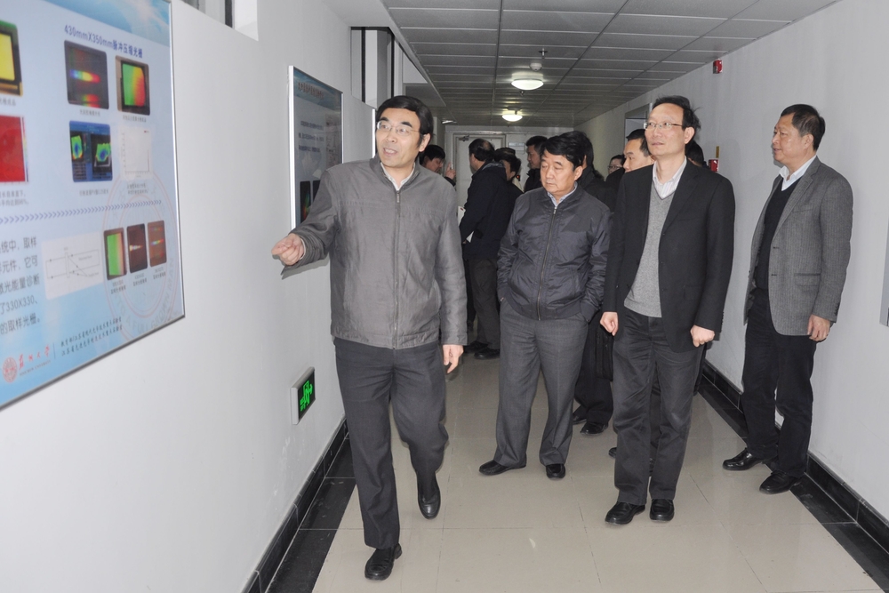 参观实验室 参观实验室