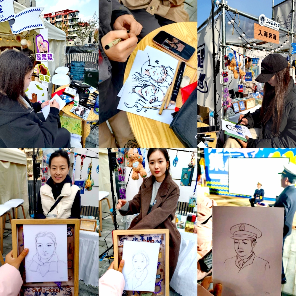 20241211123418591000.jpg “船长画像”活动现场