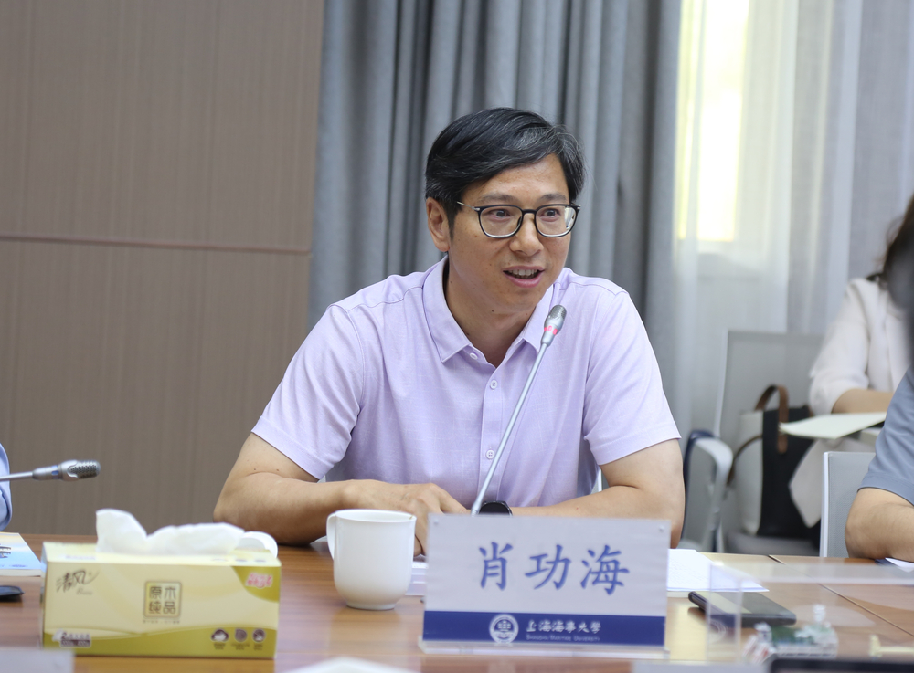 20240616232904315700.jpg 肖功海委员介绍国创中心情况