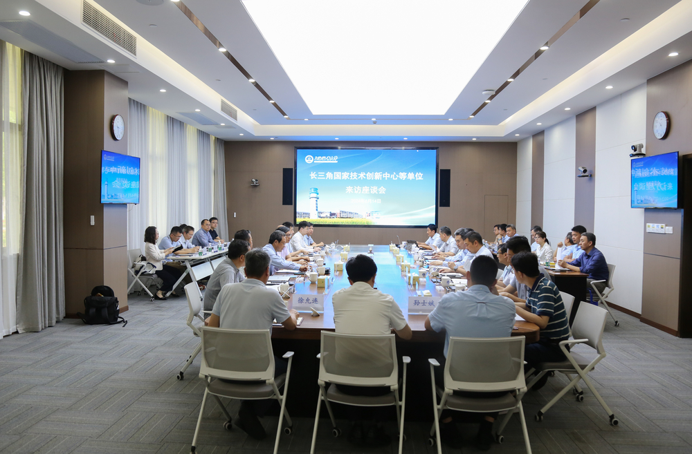 20240616232905102000.jpg 上午座谈交流