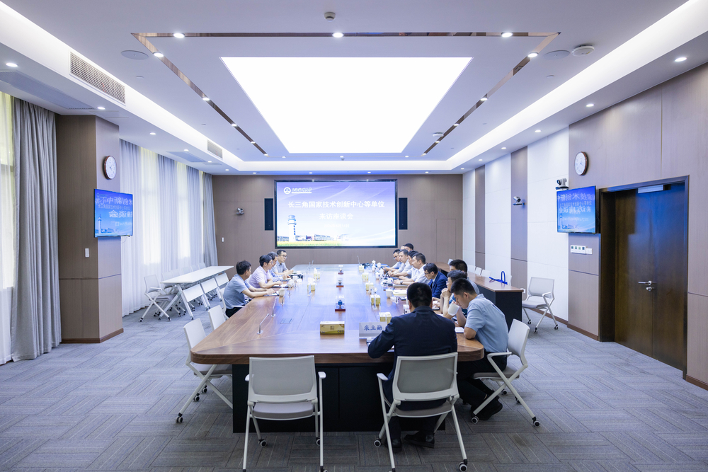 20240616232905301700.jpg 下午座谈交流