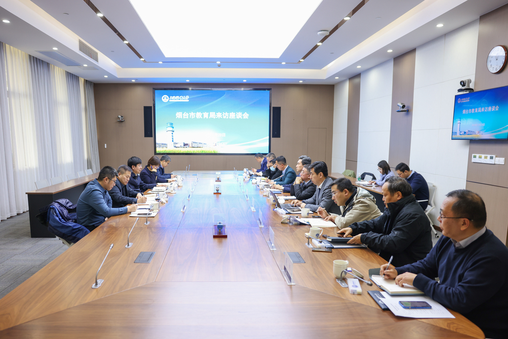 20241226033919574200.jpg 双方座谈交流