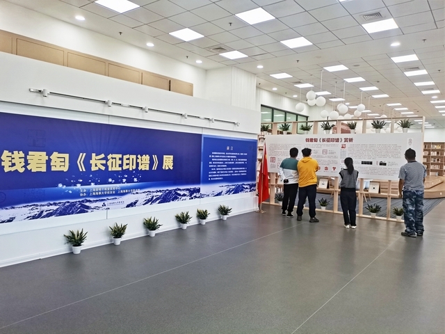 20211028122034794100.jpg 展览现场