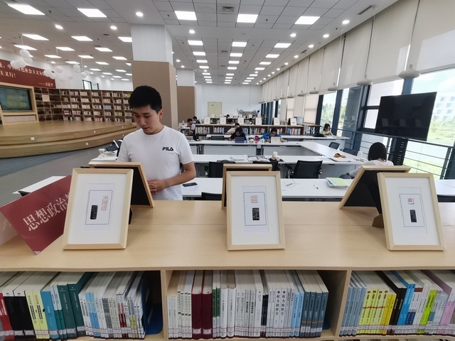 20211028122035246300.jpg 展览现场