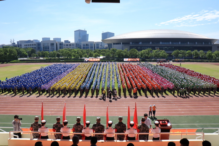 动员大会现场