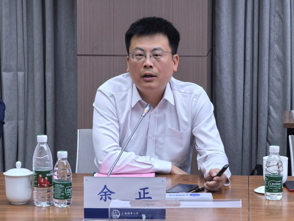 20240805032716553300.png 新加坡立杰律师事务所合伙人余正律师作主题分享