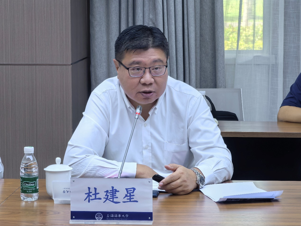 20240805032716448000.png 新加坡立杰律师事务所高级合伙人杜建星律师作主题分享