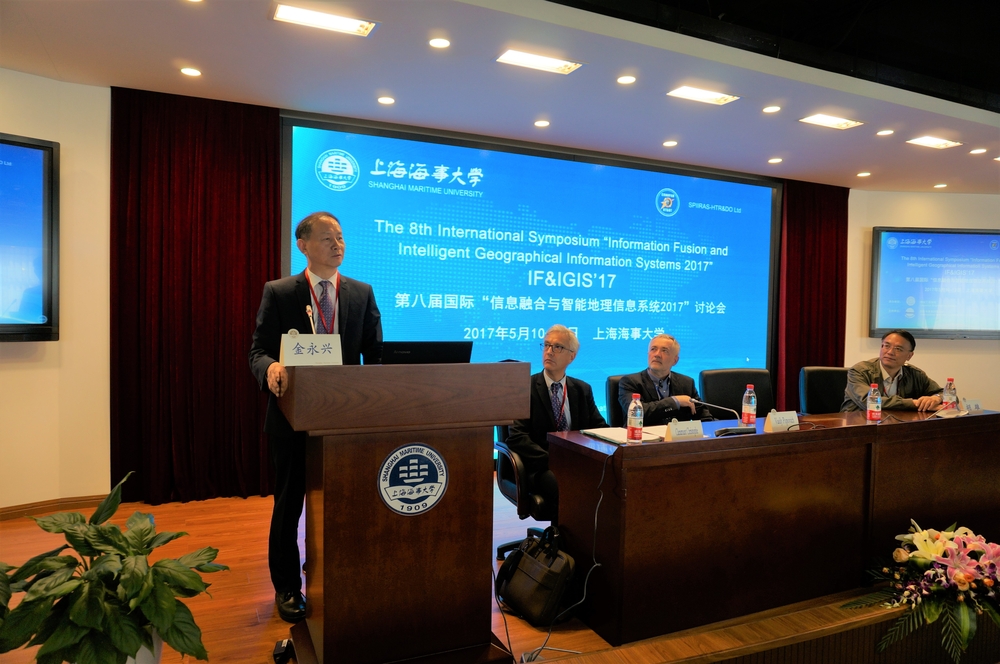 金永兴书记致开幕辞