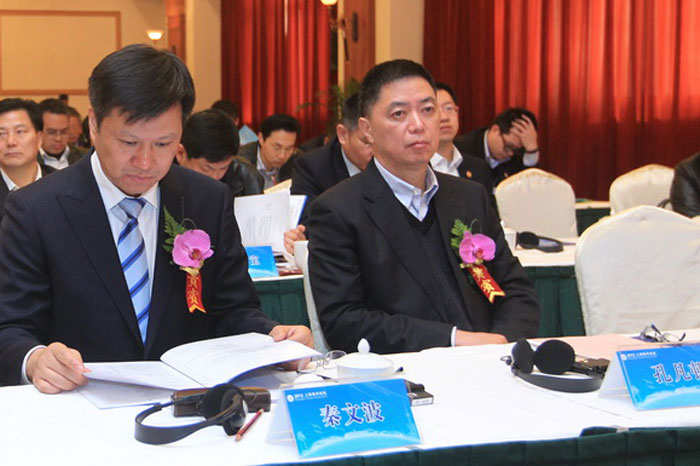 党委副书记、副校长孔凡邨出席论坛