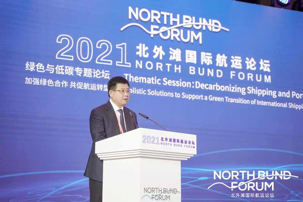 宋宝儒书记发表主旨演讲