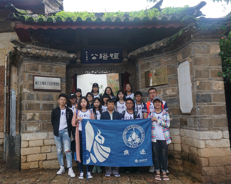 博物馆参观 博物馆参观