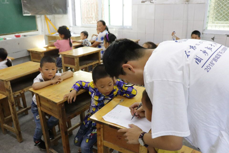 手把手辅导学生 手把手辅导学生