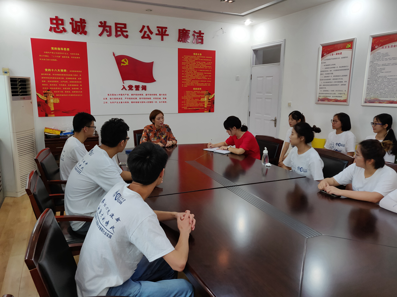 筑星队员们开会 筑星队员们开会