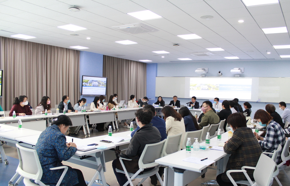 20221104063143374000.jpg 思政教师座谈会会议现场