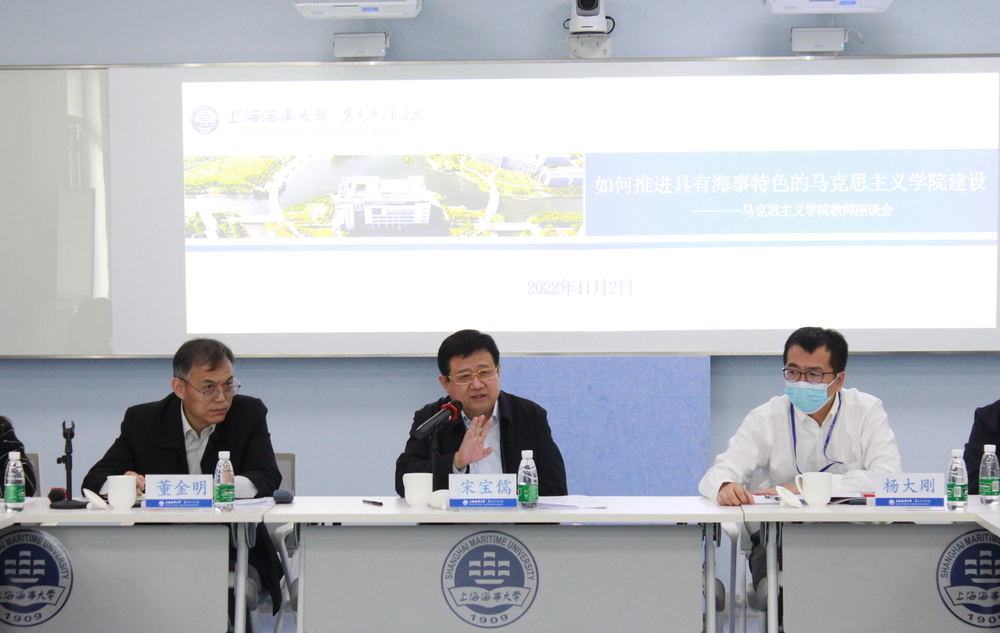 20221104063143268600.jpg 校党委书记宋宝儒讲话