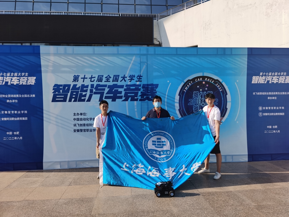 获奖照片