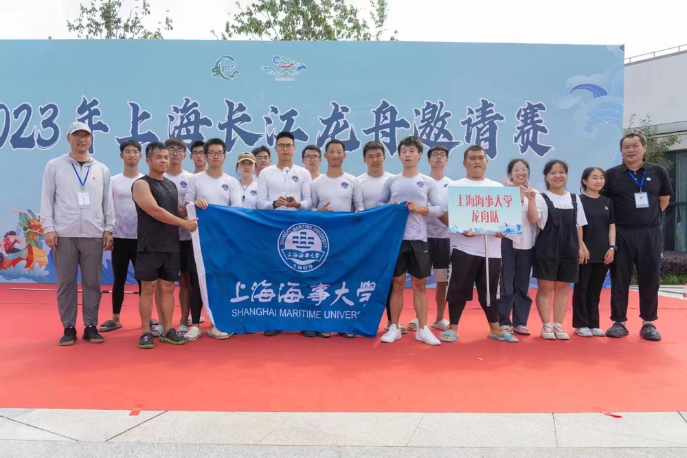 20230622151826198300.jpg 获奖照片