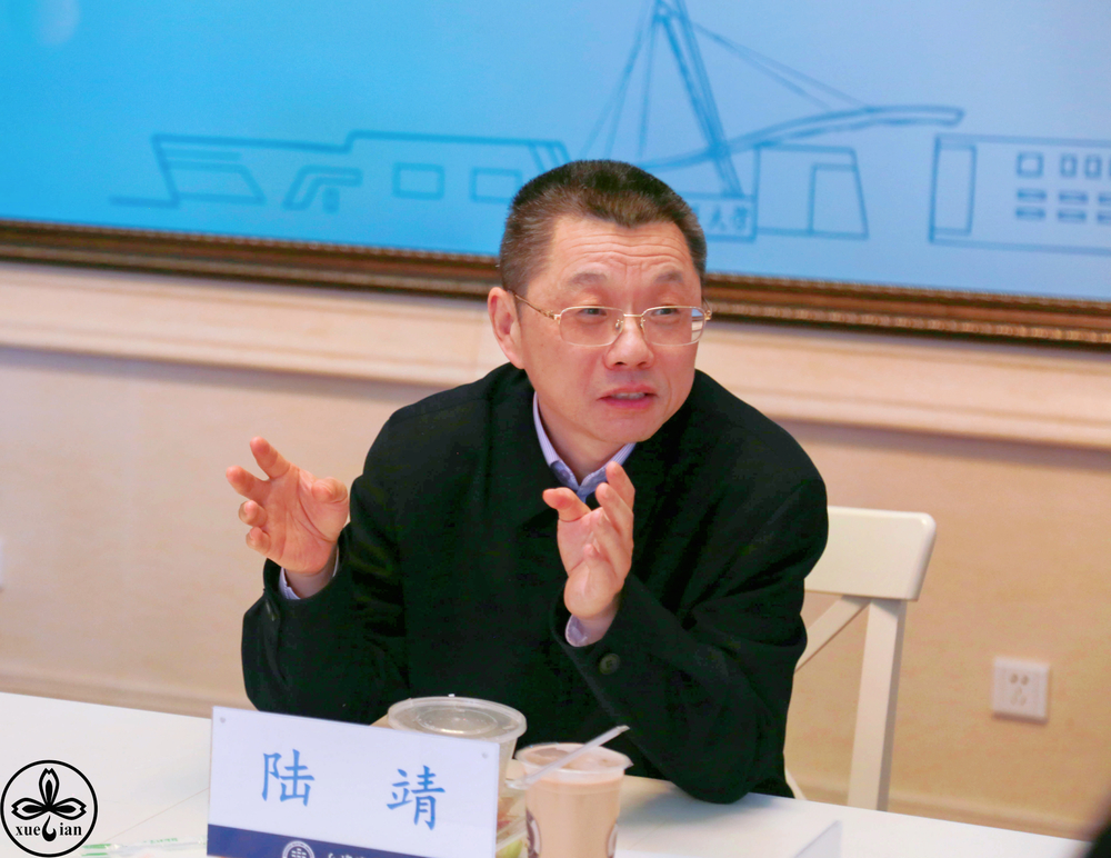 20230308104017655100.jpg 陆靖校长讲话