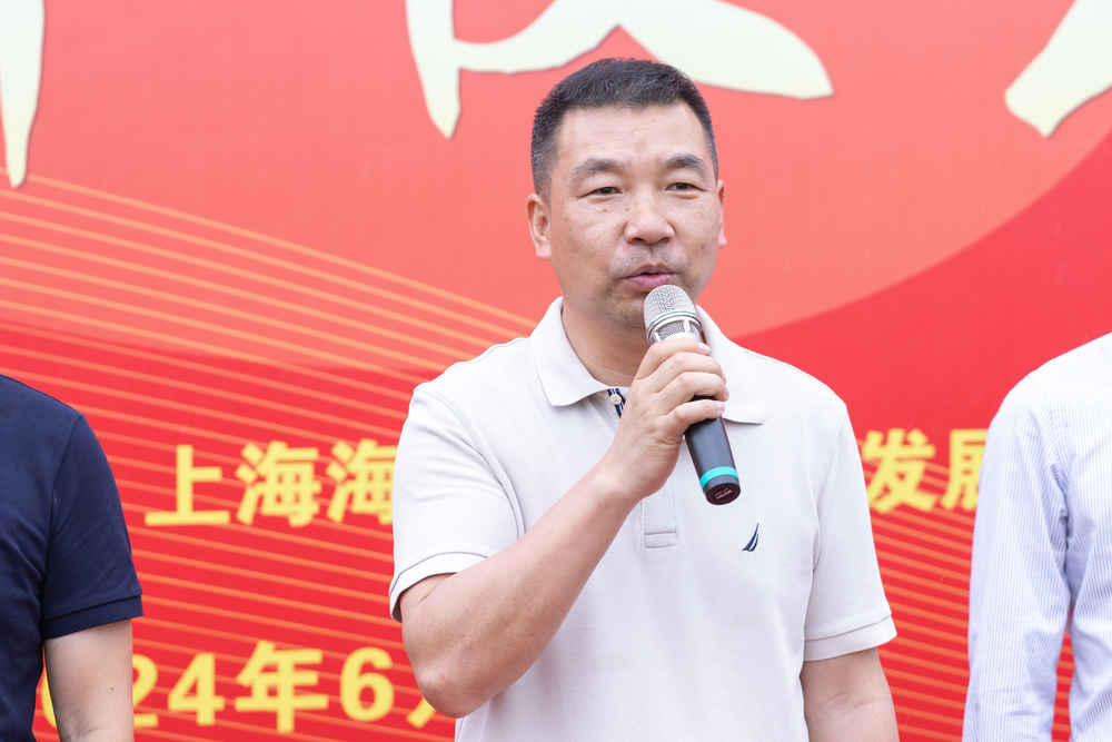 20240621045514487900.jpg 上海海事大学党委副书记、副校长李志鹏致辞